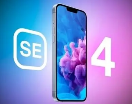 点军苹果SE屏幕维修分享小屏iPhoneSE4值得买吗 