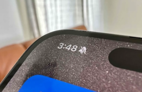 点军苹果15pro维修站分享如何隐藏iPhone15Pro上静音铃声图标 
