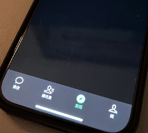 点军苹果换屏维修店分享iPhone15Pro换屏费用贵吗 