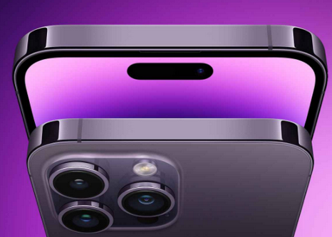 点军苹果15pm维修iPhone15ProMax会比之前ProMax机型更贵 