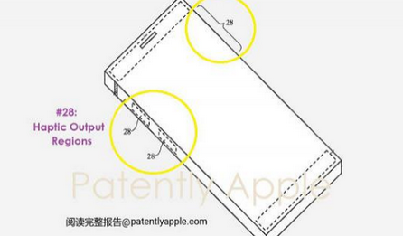 点军苹果手机维修站分享iPhone什么时候会用上固态按钮 点军苹果手机维修站分享iPhone什么时候会用上固态按钮