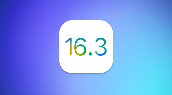 点军苹果服务网点分享iOS/iPadOS 16.3 Beta1新增了什么功能 