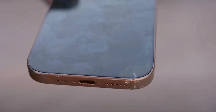 点军苹果手机维修分享 iPhone 16 Pro边框更窄 