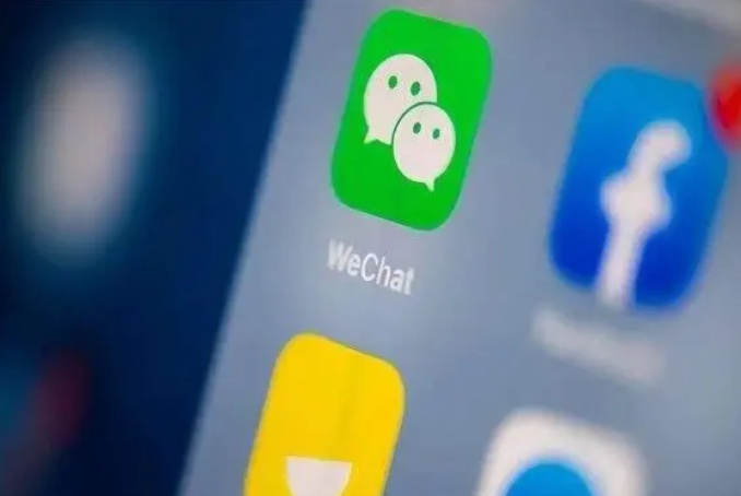 点军苹果手机维修分享苹果批准iPhone 16微信程序更新 