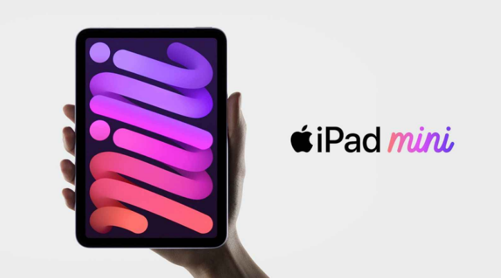 点军苹果手机维修分享新的iPad mini将在10月份的另一场苹果发布会上“准备好” 