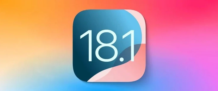 点军苹果手机维修分享iOS 18.1正式版评测_iOS 18.1正式版一键刷机教程 