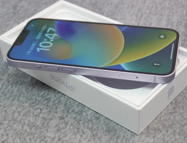 点军iPhone14闪光灯维修分享如何解决苹果14闪光灯故障问题 